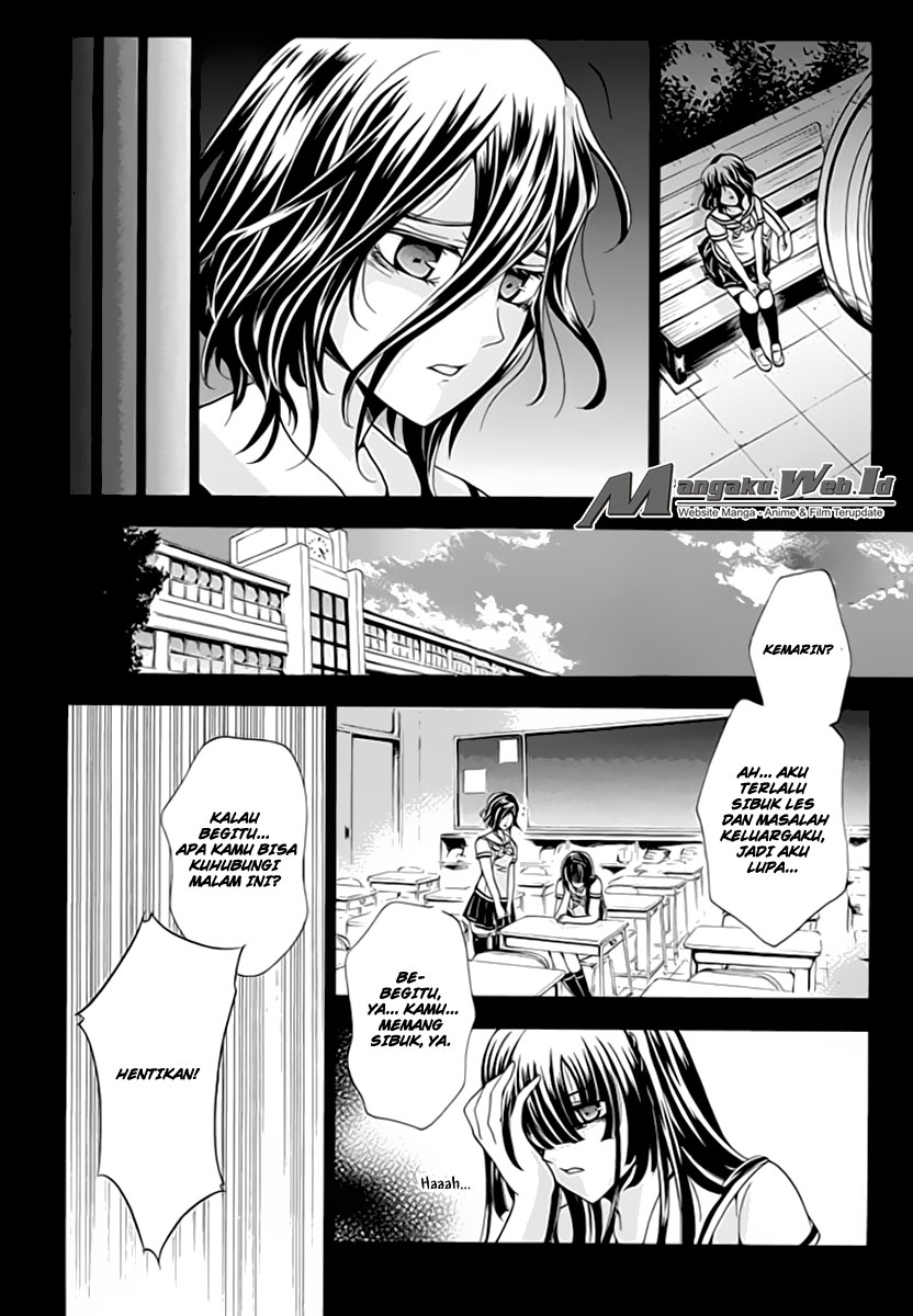 Chapter 2 - halaman 25