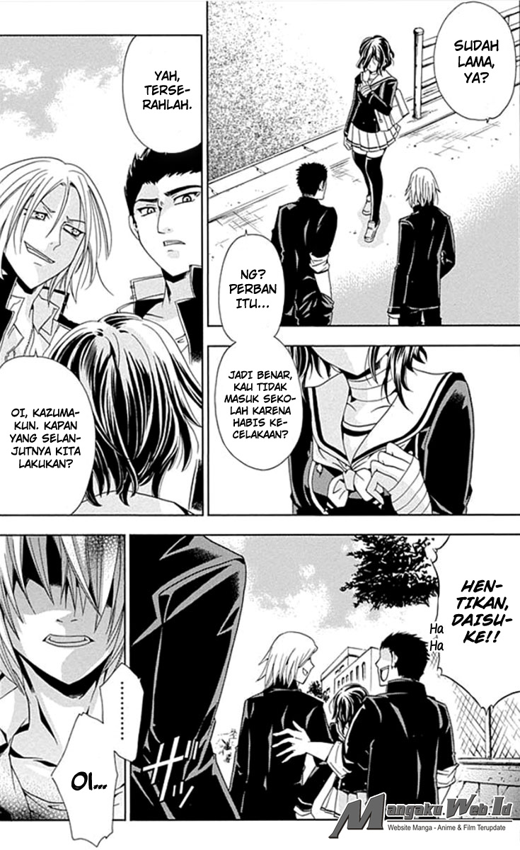 Chapter 1 - halaman 15