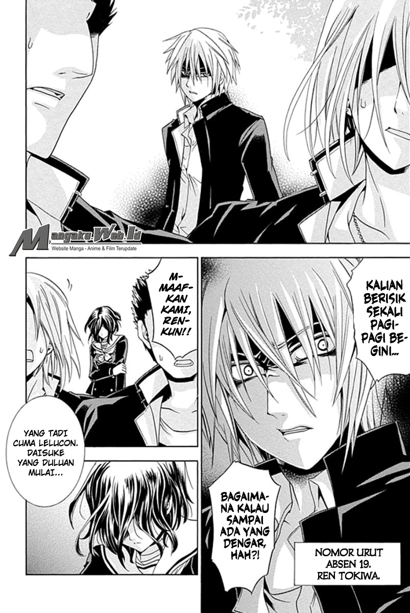 Chapter 1 - halaman 16