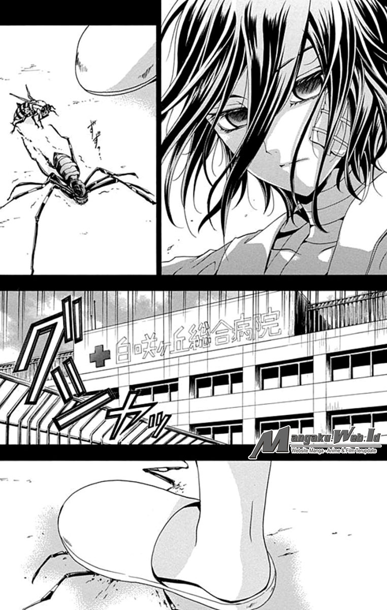 Chapter 1 - halaman 21