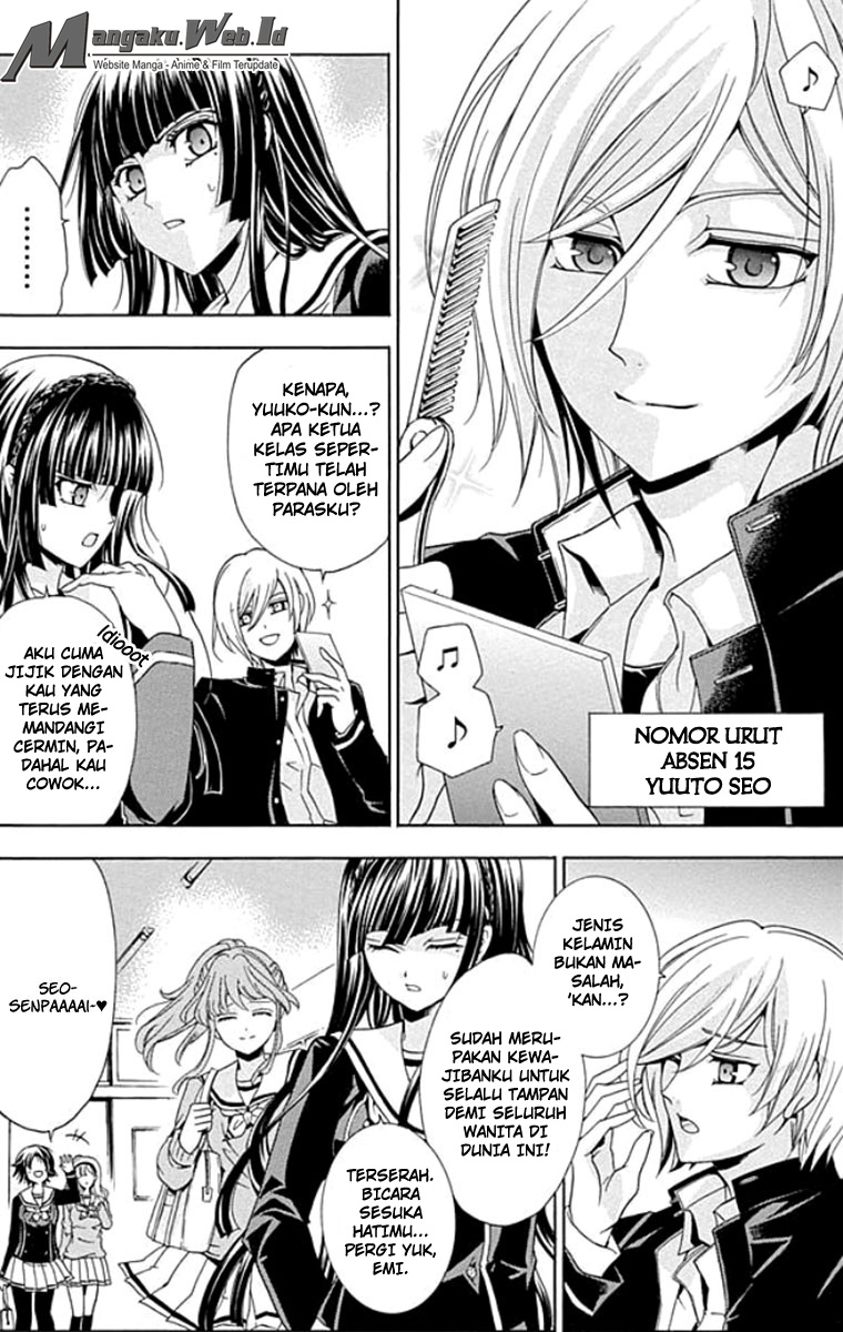 Chapter 1 - halaman 26