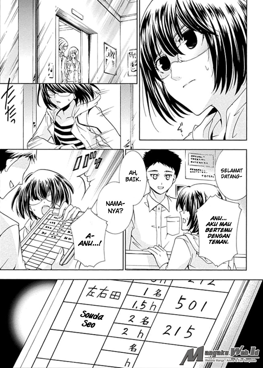 Chapter 1 - halaman 37