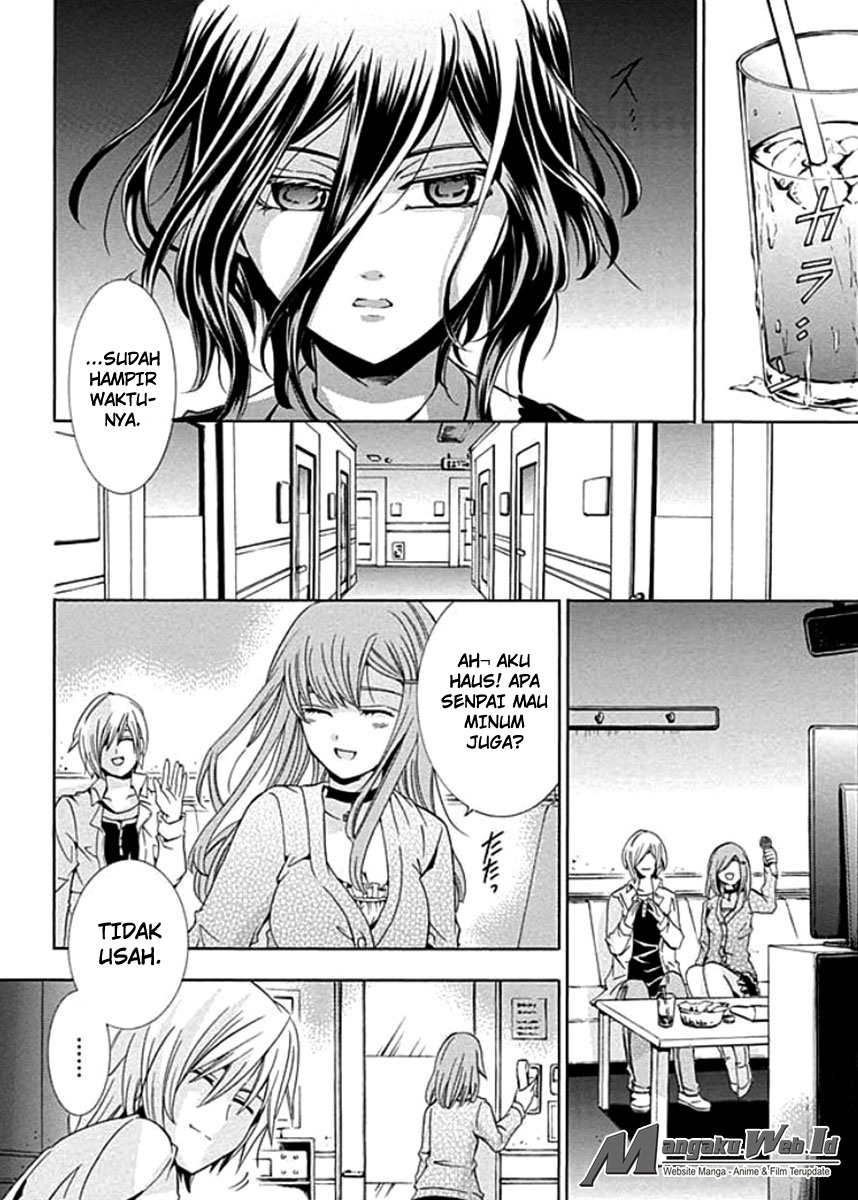 Chapter 1 - halaman 42