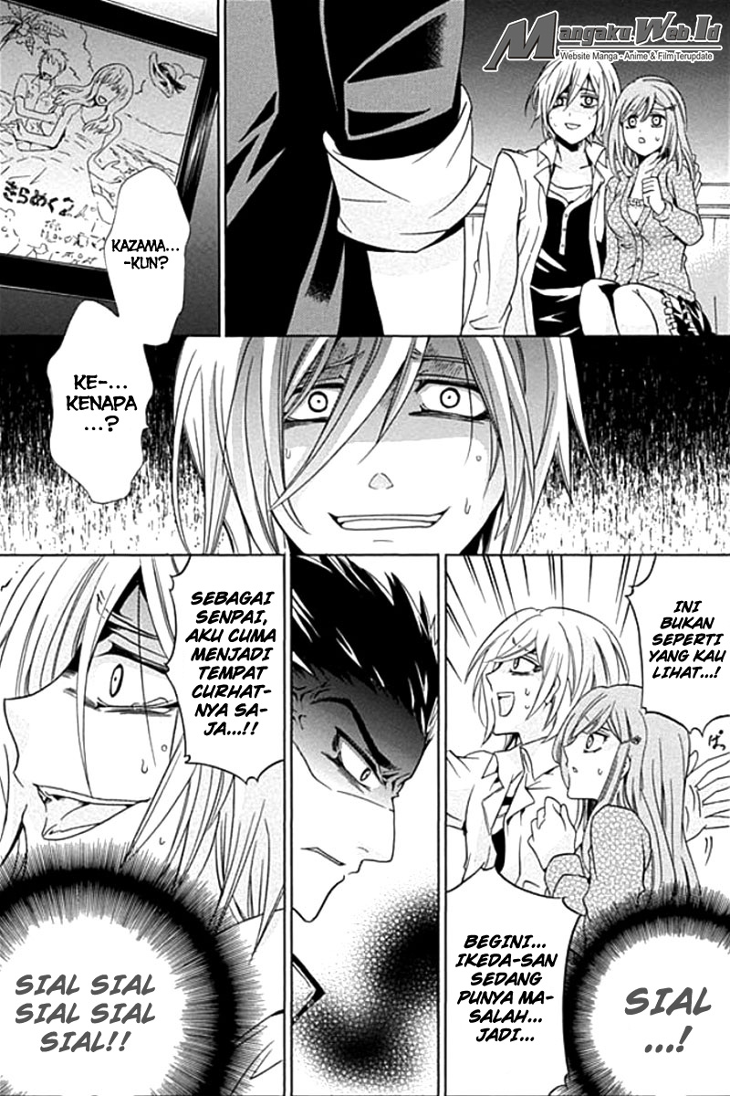 Chapter 1 - halaman 45