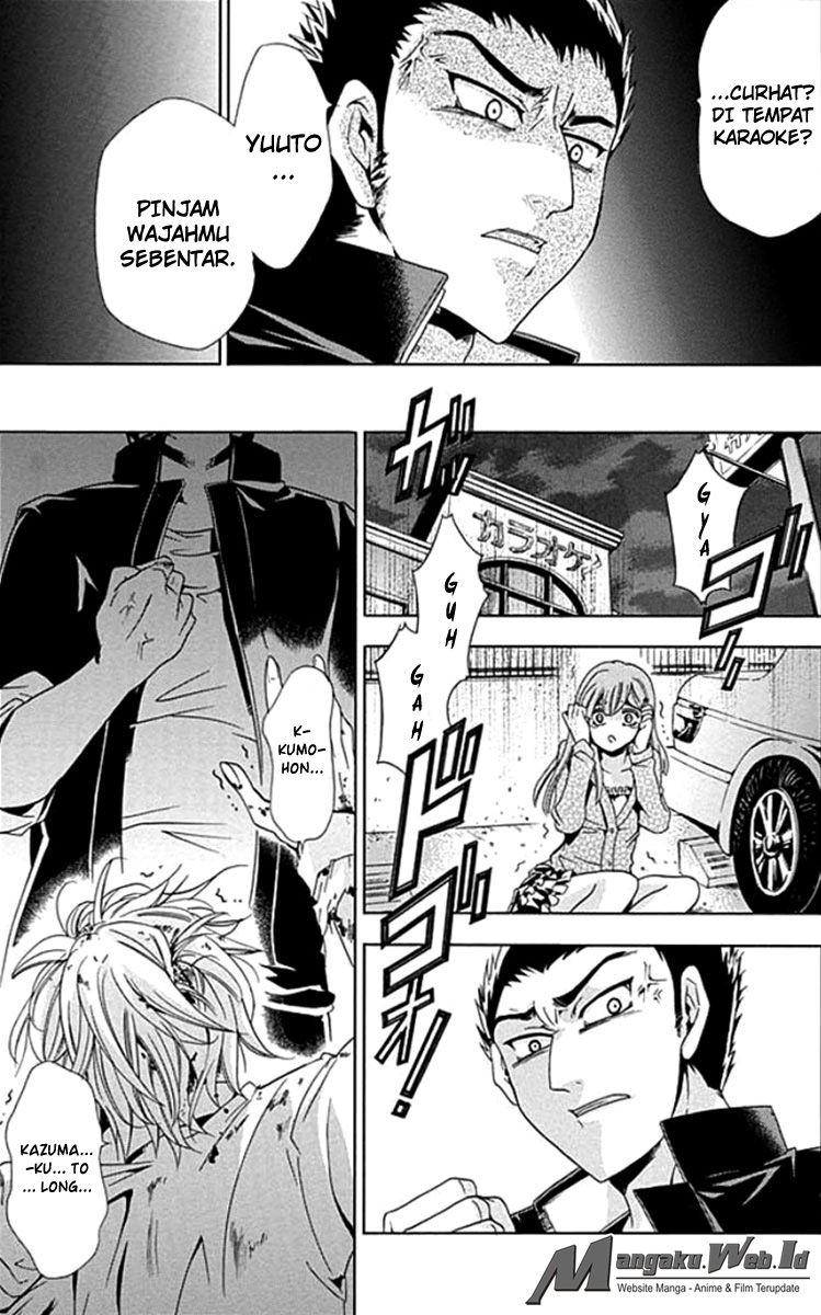 Chapter 1 - halaman 46