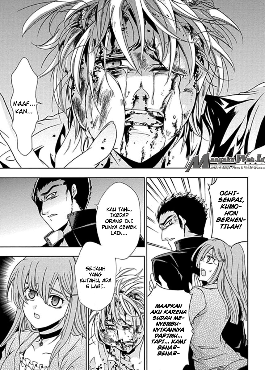 Chapter 1 - halaman 47