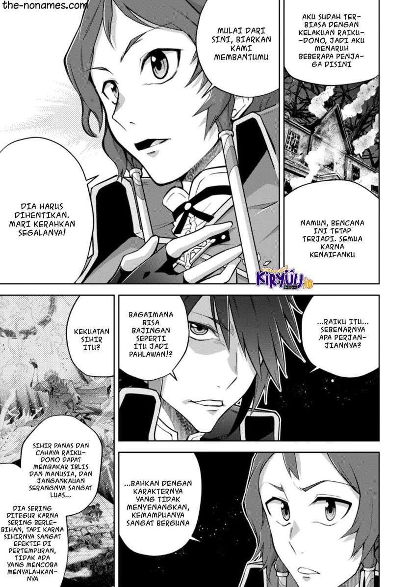 Chapter 22 - halaman 13