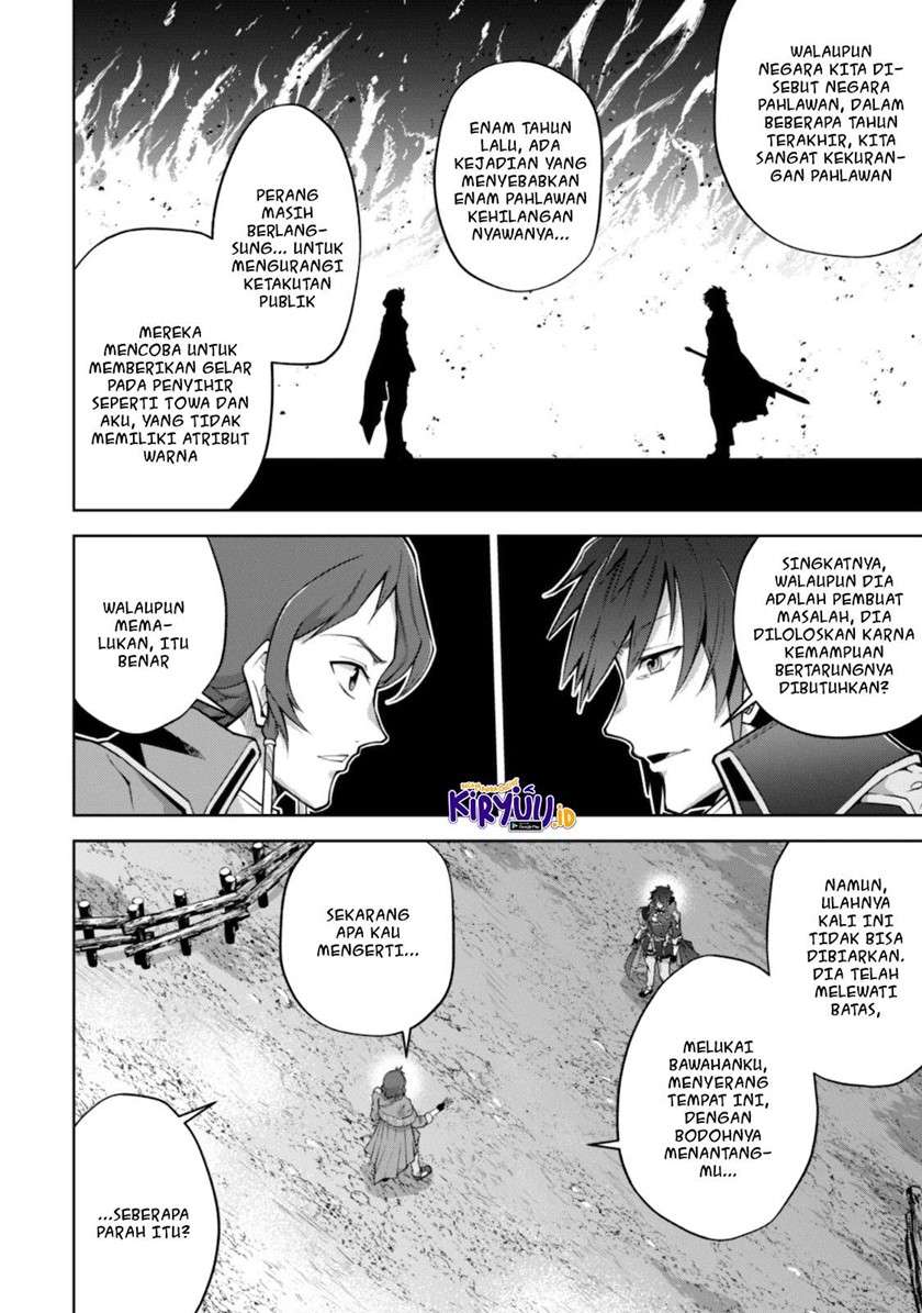 Chapter 22 - halaman 14