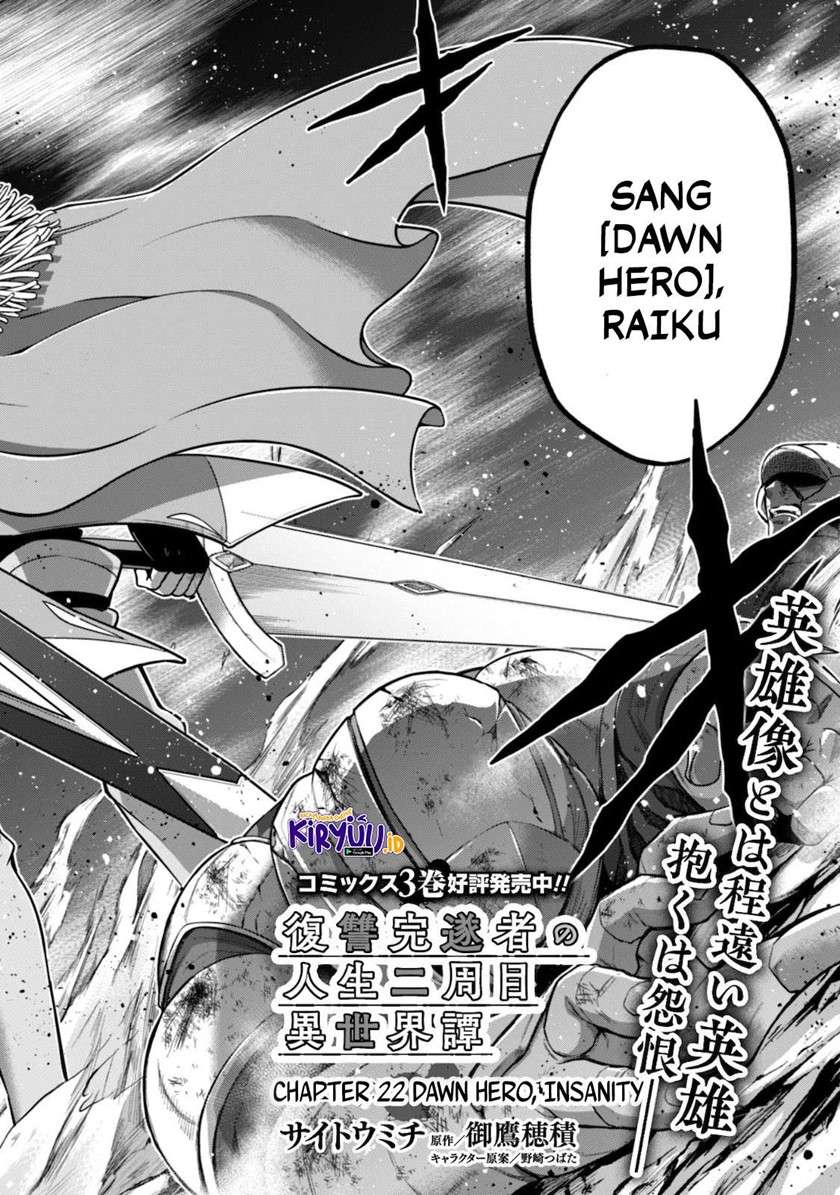 Chapter 22 - halaman 4