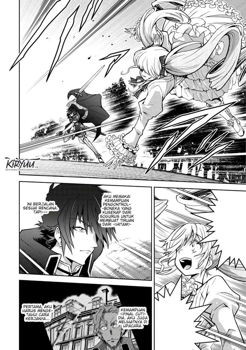 Chapter 20 - halaman 14
