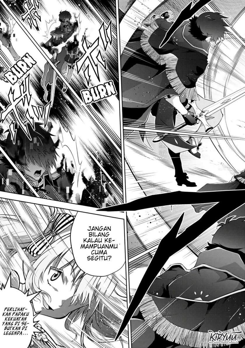 Chapter 20 - halaman 17