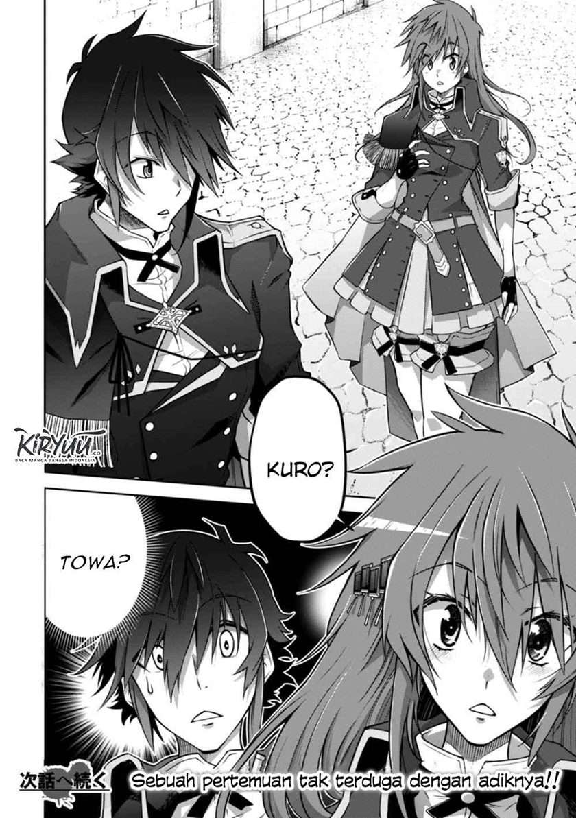 Chapter 18 - halaman 17