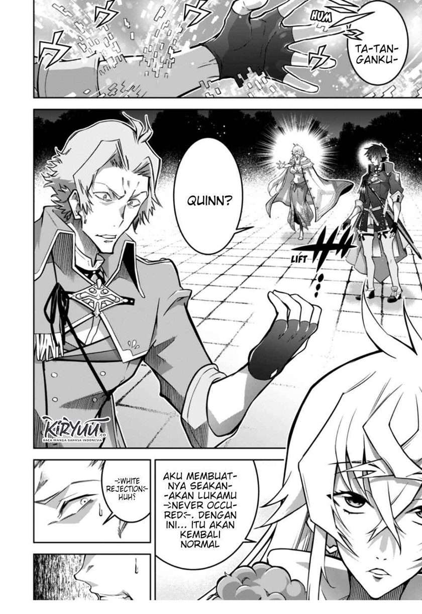 Chapter 17 - halaman 13