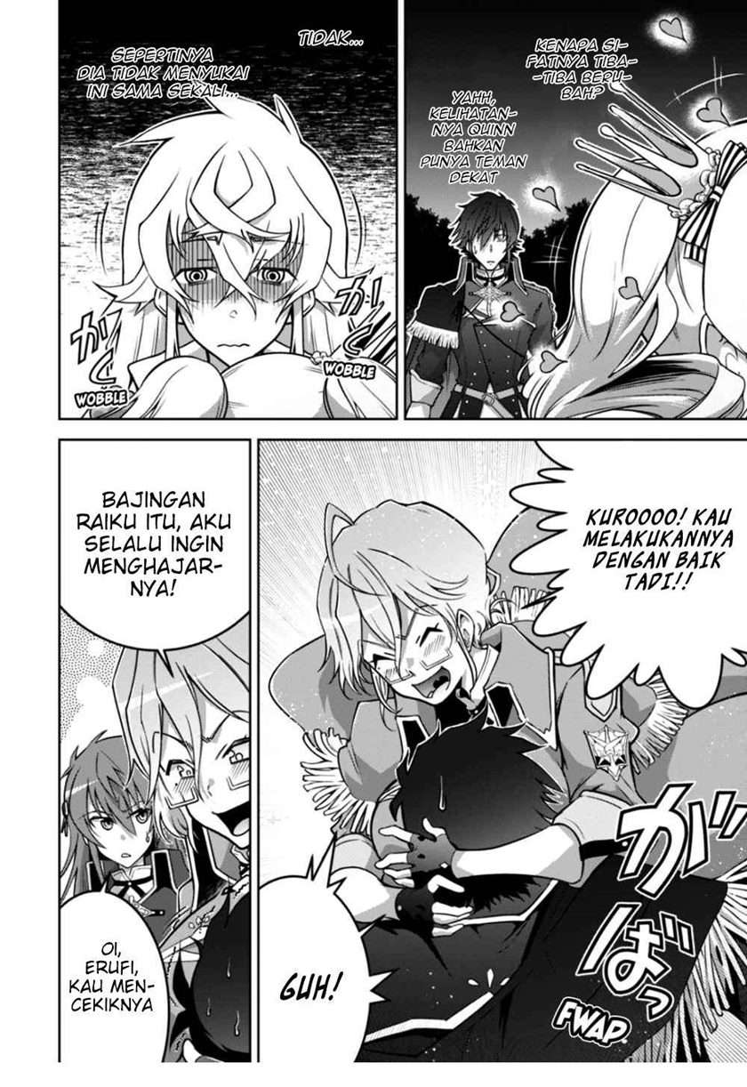 Chapter 17 - halaman 17