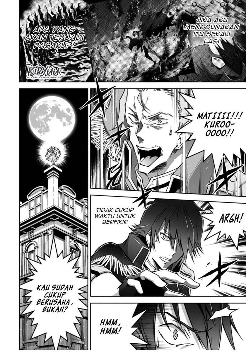 Chapter 17 - halaman 3