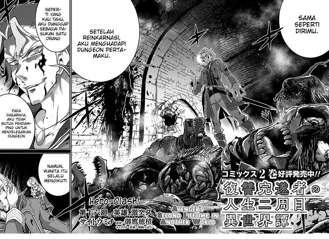 Chapter 16 - halaman 4