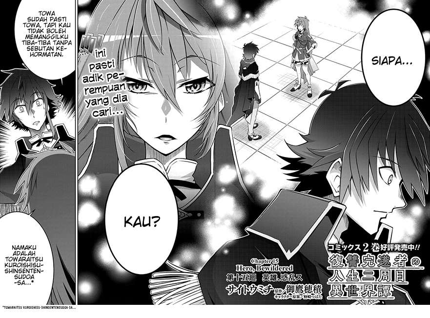 Chapter 15 - halaman 4