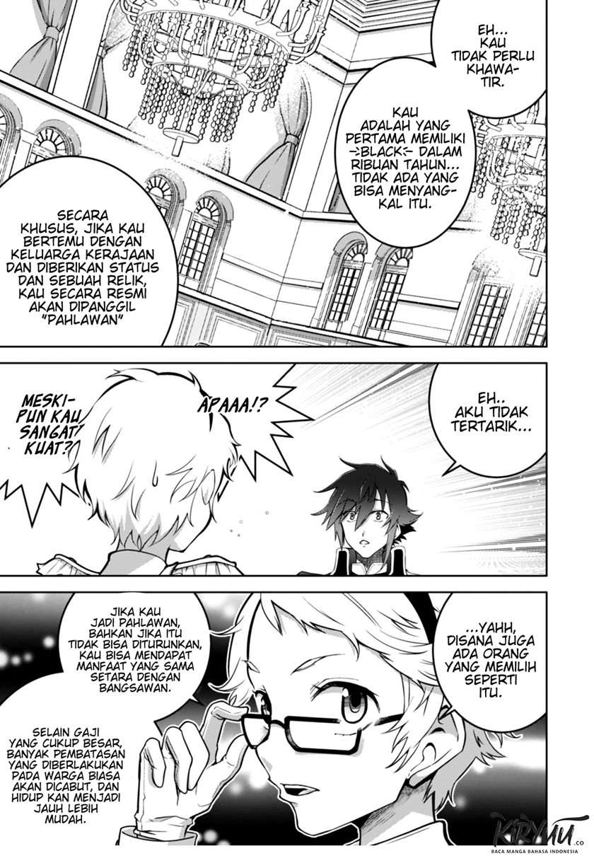 Chapter 14 - halaman 15