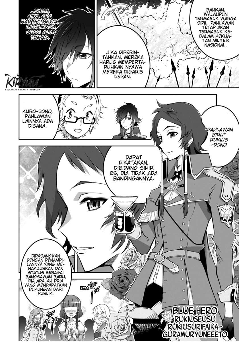 Chapter 14 - halaman 16