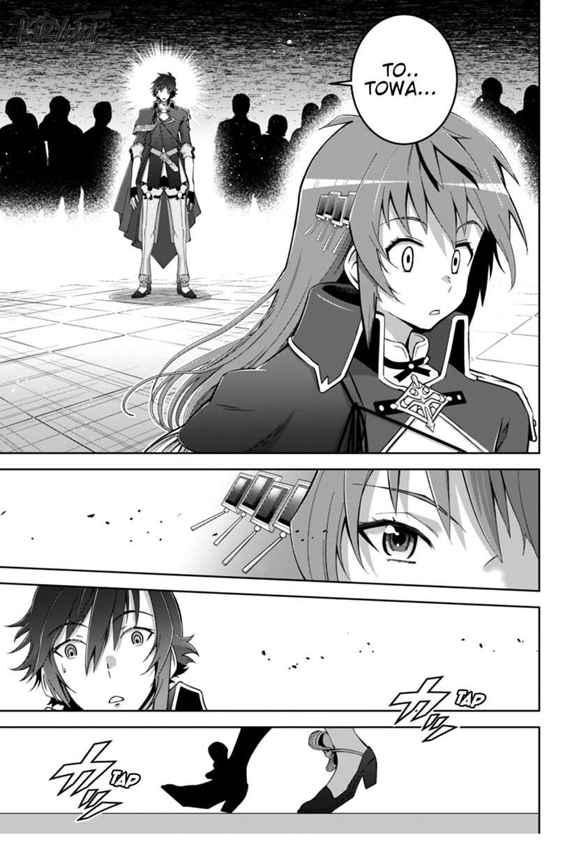Chapter 14 - halaman 23