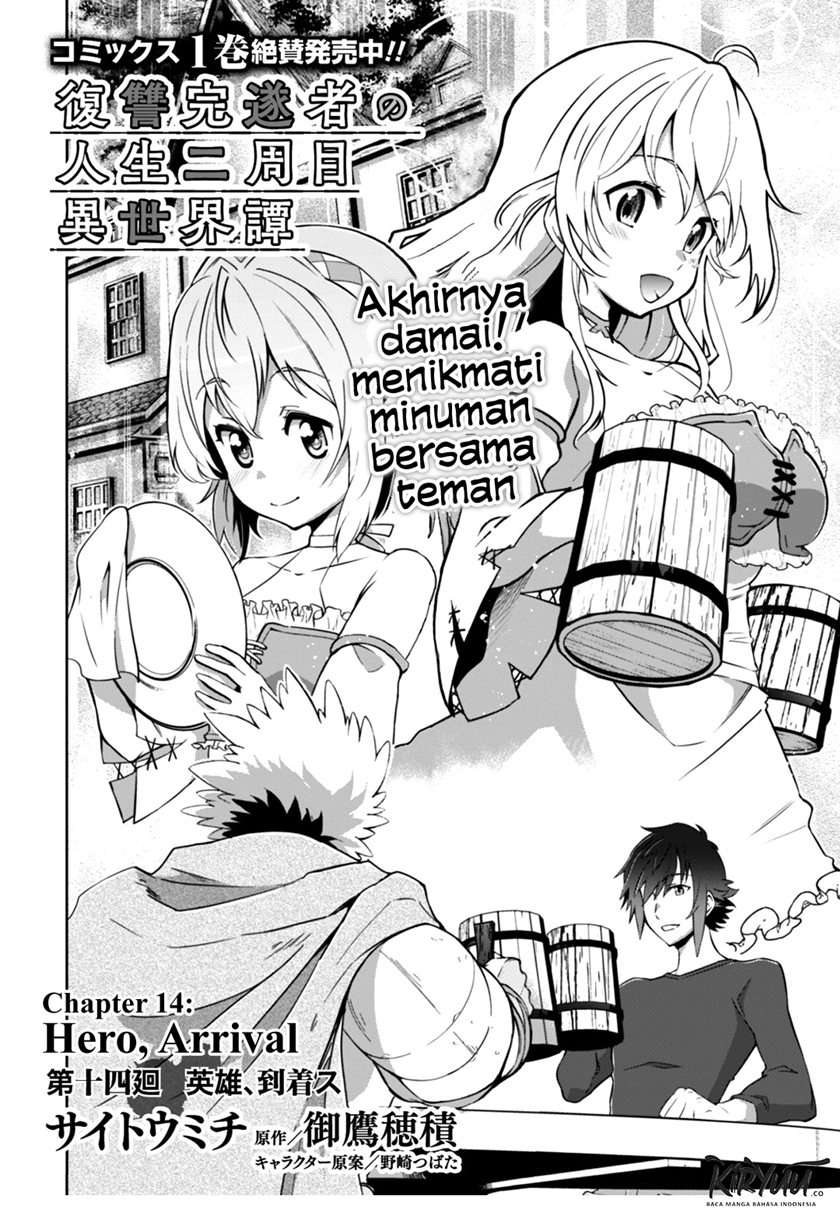 Chapter 14 - halaman 4