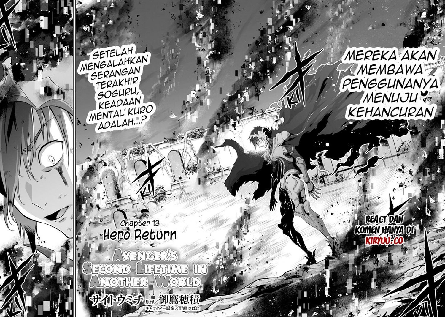 Chapter 13 - halaman 4