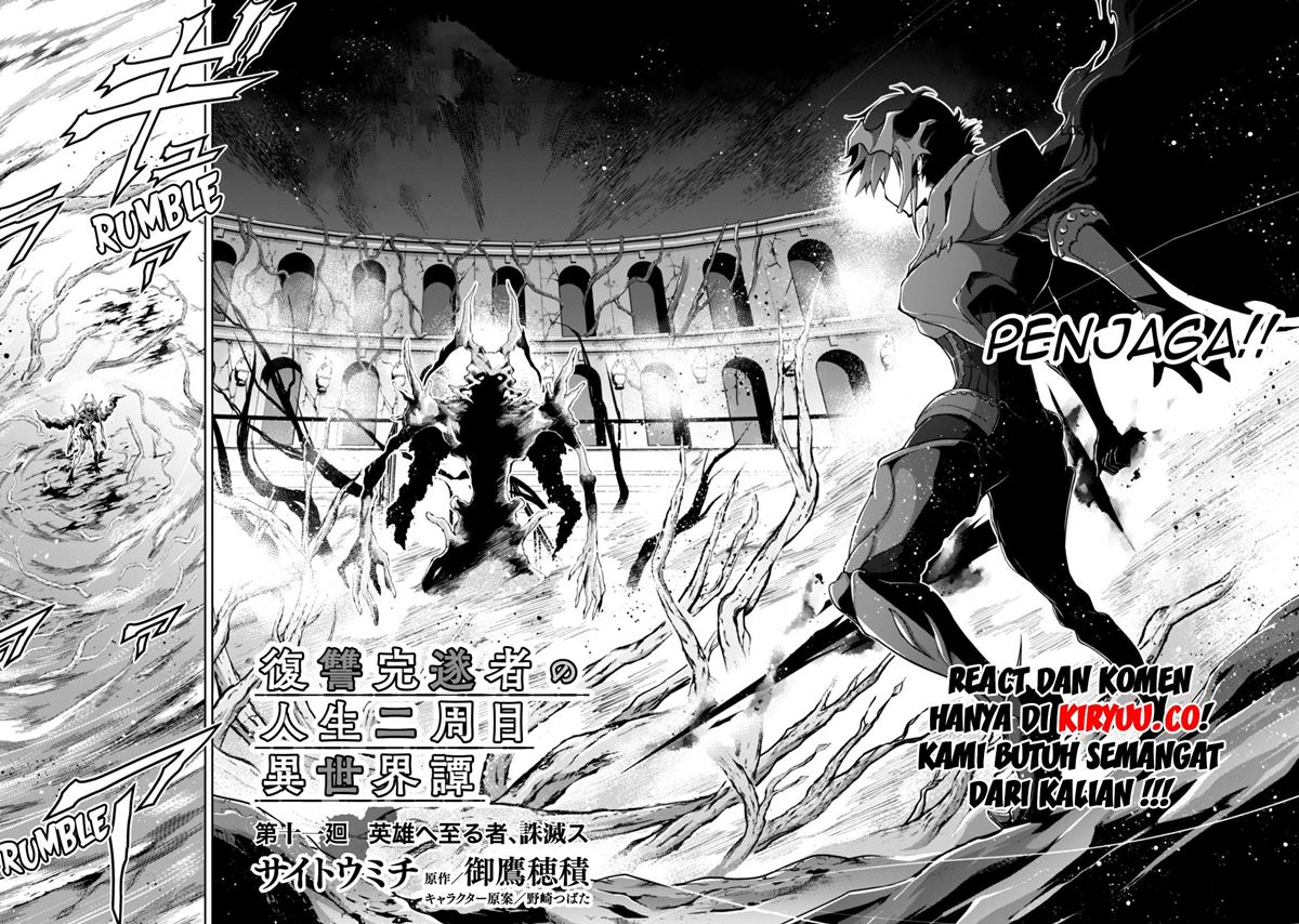 Chapter 11 - halaman 6