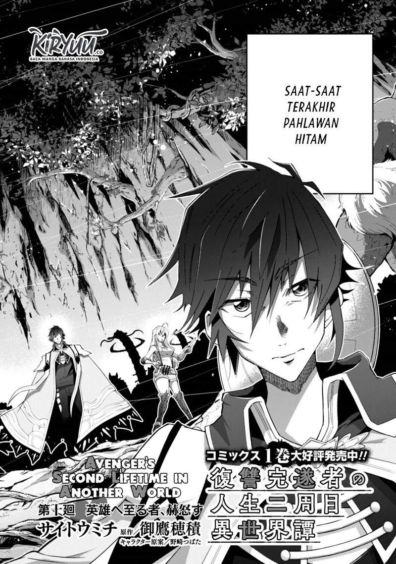 Chapter 10 - halaman 6