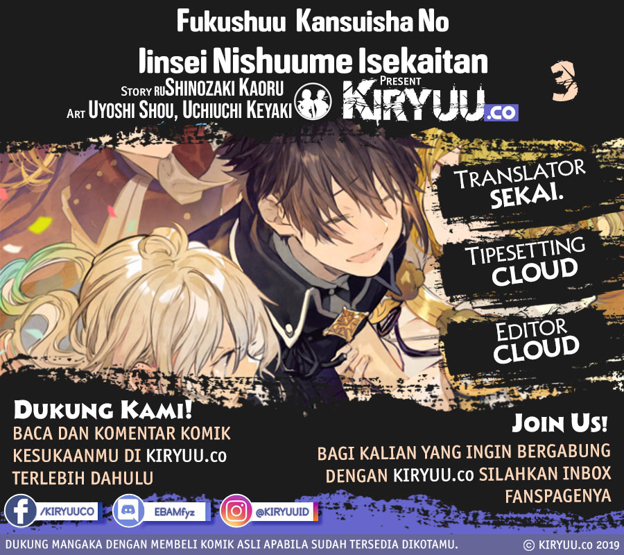 Chapter 3 - halaman 3