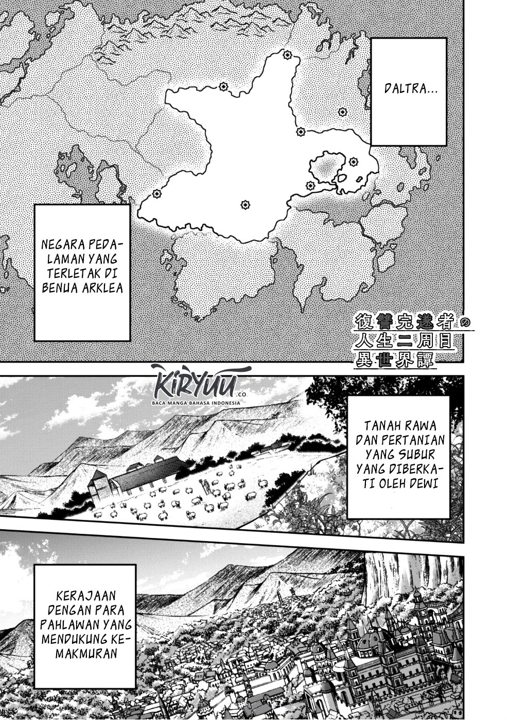 Chapter 3 - halaman 4