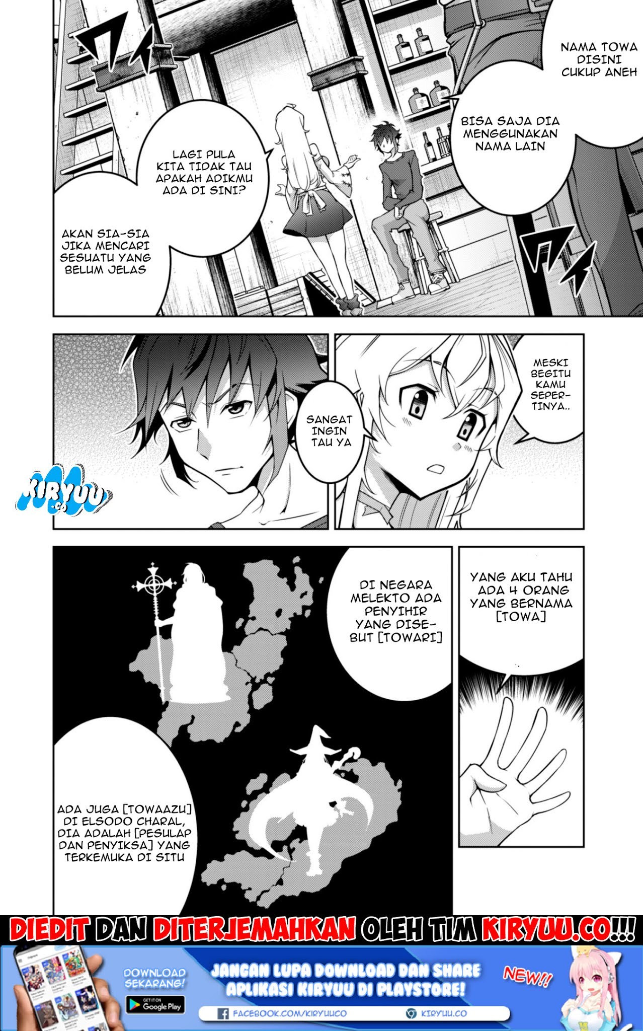 Chapter 2 - halaman 12