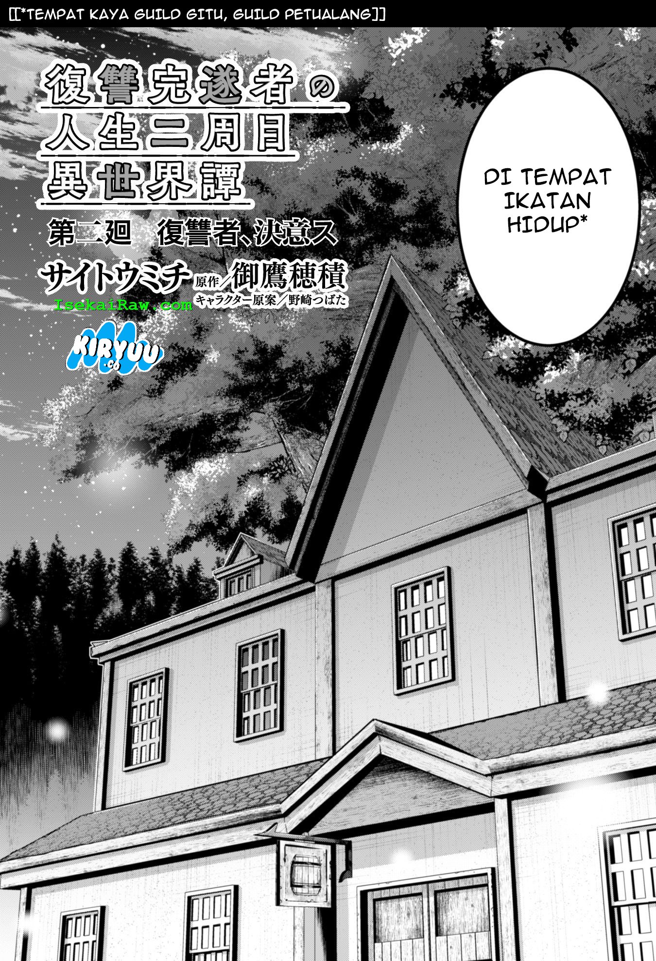 Chapter 2 - halaman 8