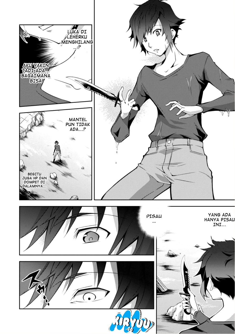 Chapter 1 - halaman 15