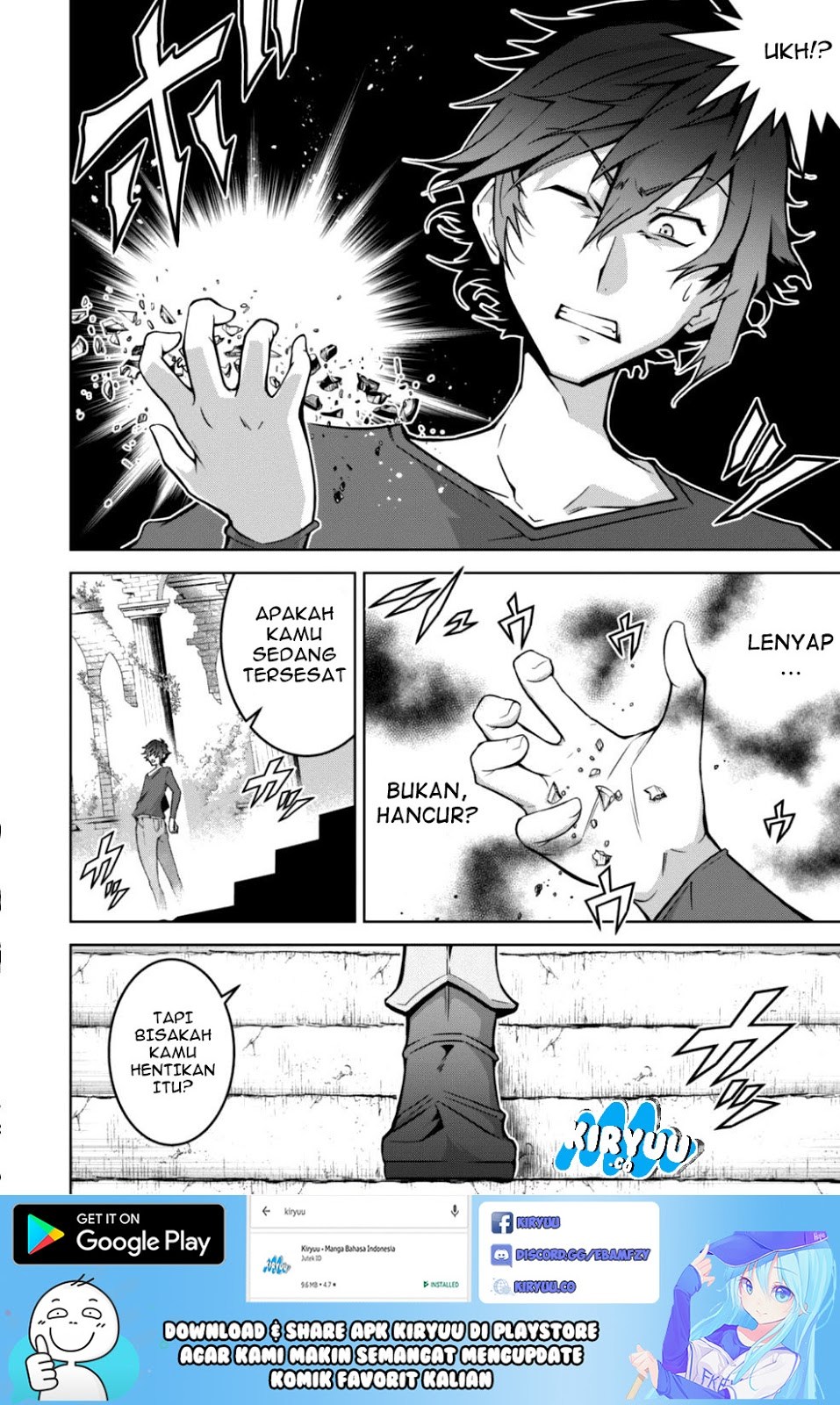 Chapter 1 - halaman 17