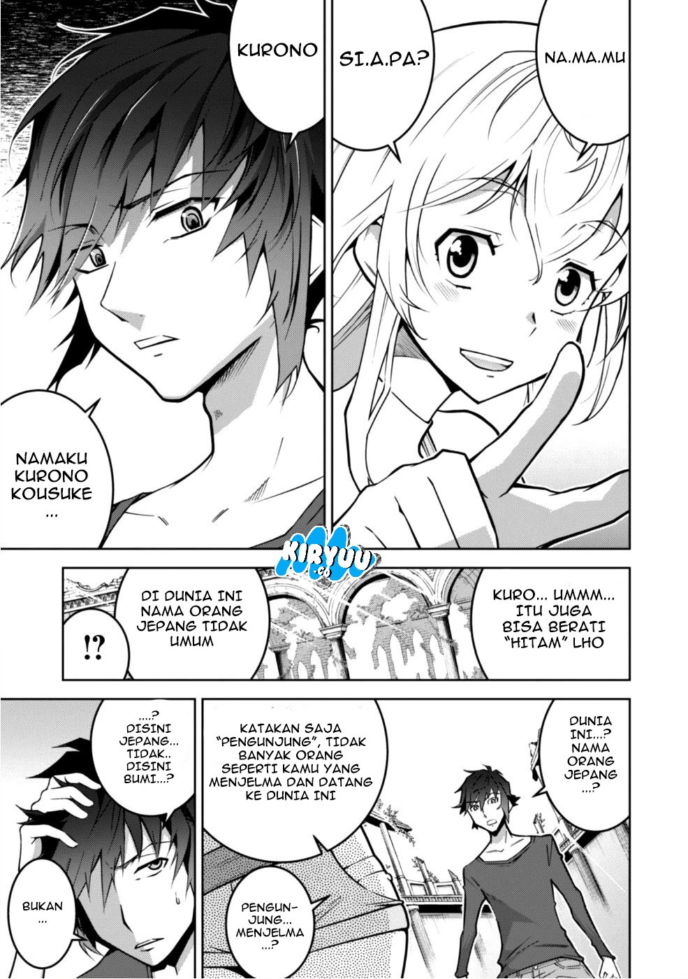 Chapter 1 - halaman 20