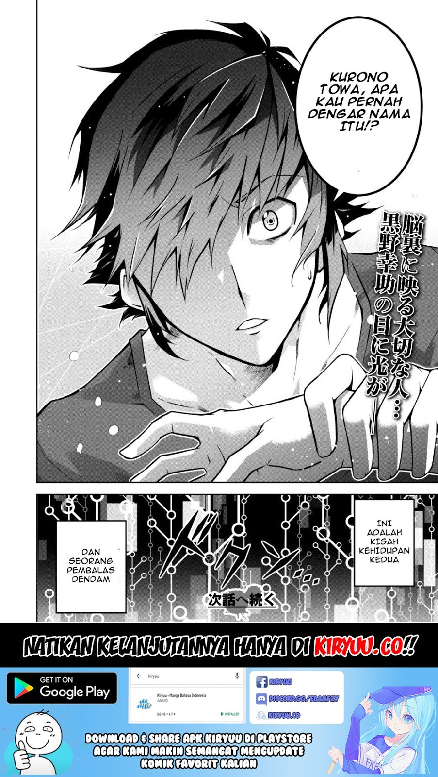Chapter 1 - halaman 28