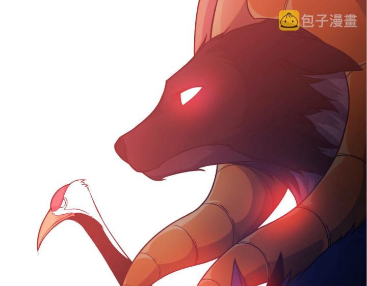 Chapter 78 - halaman 108