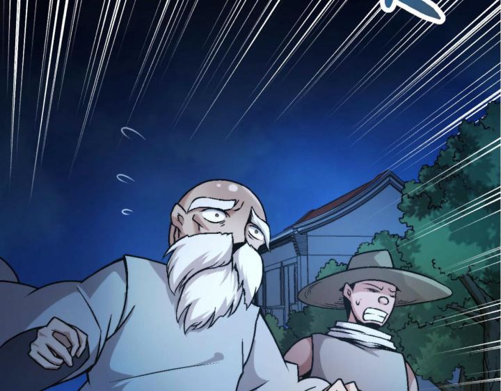 Chapter 78 - halaman 14