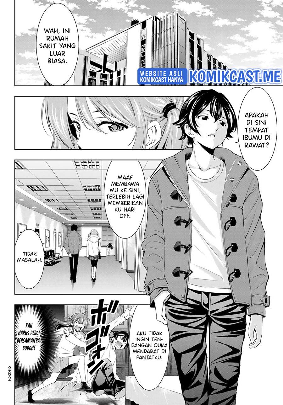 Chapter 72 - halaman 16