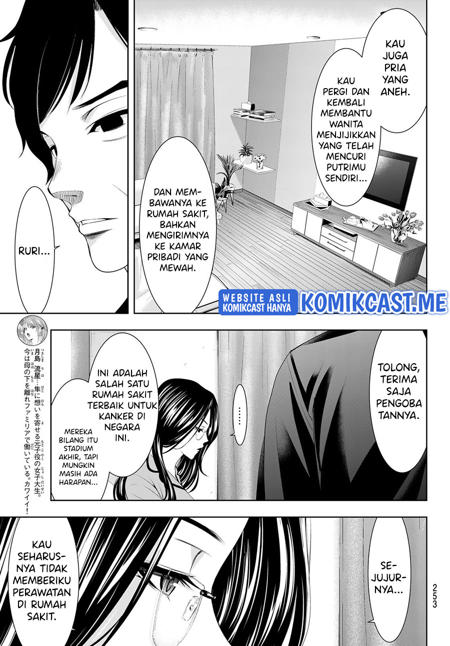 Chapter 72 - halaman 7