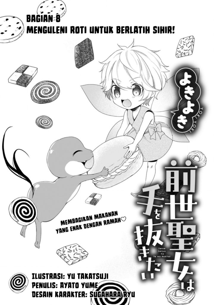 Chapter 8.1 - halaman 3