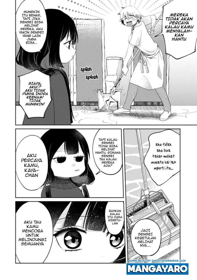 Chapter 3 - halaman 23