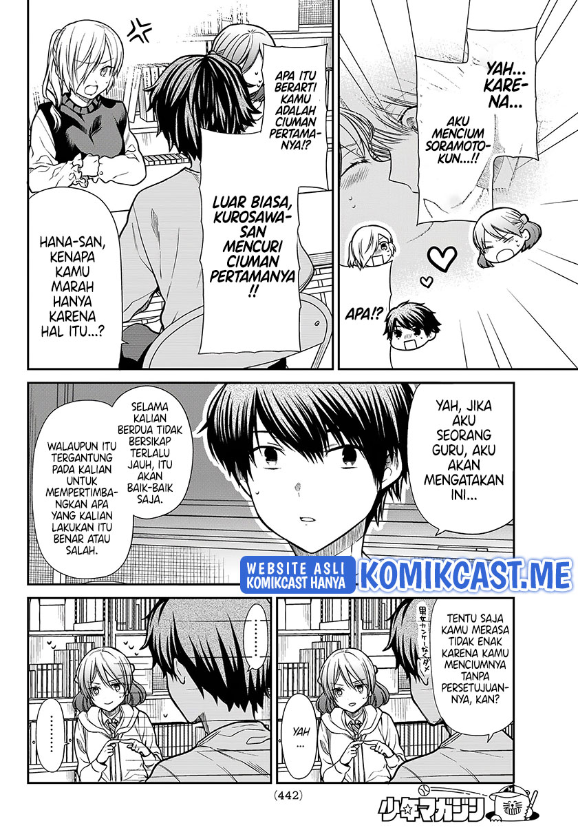 Chapter 266 - halaman 4