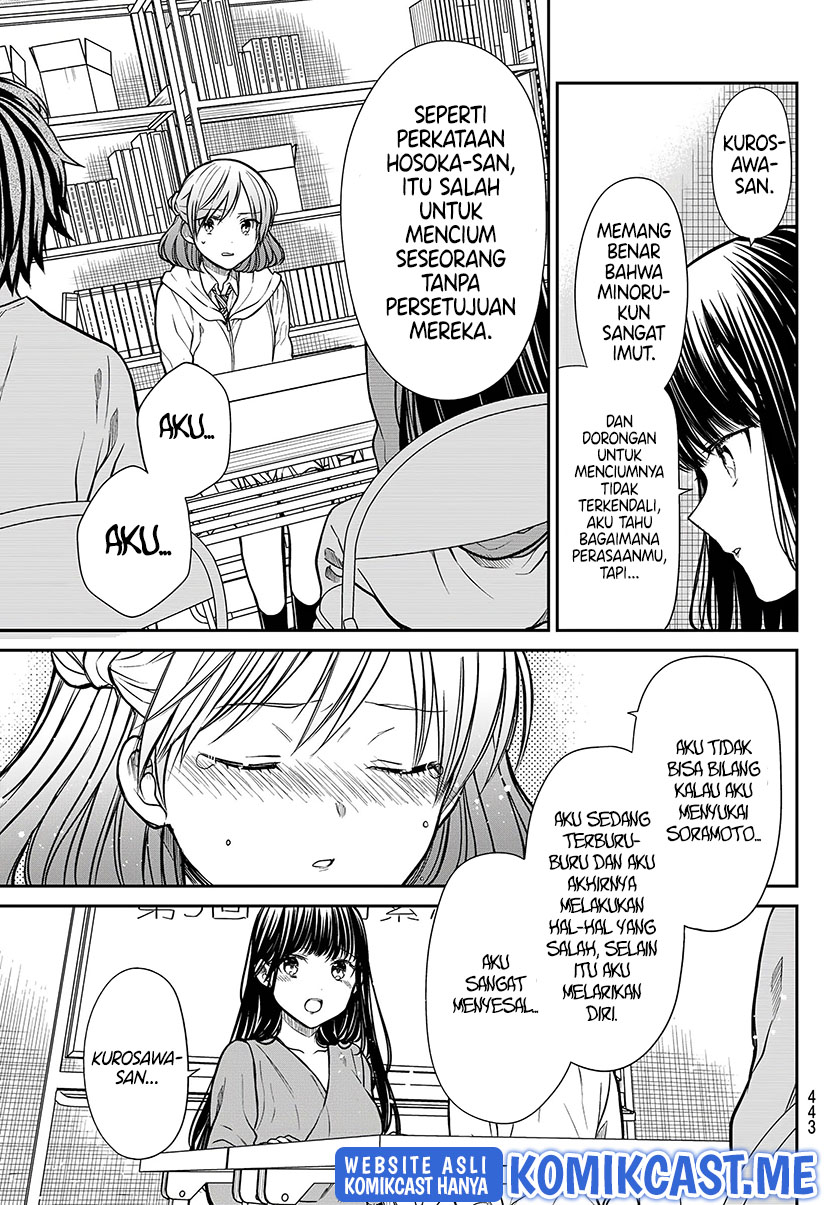 Chapter 266 - halaman 5