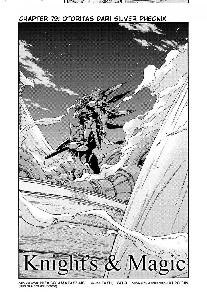 Chapter 79 - halaman 7