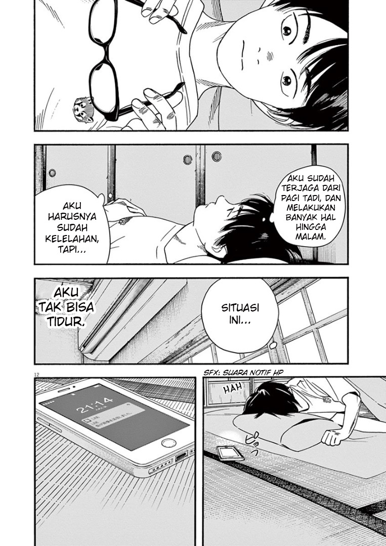 Chapter 46 - halaman 14