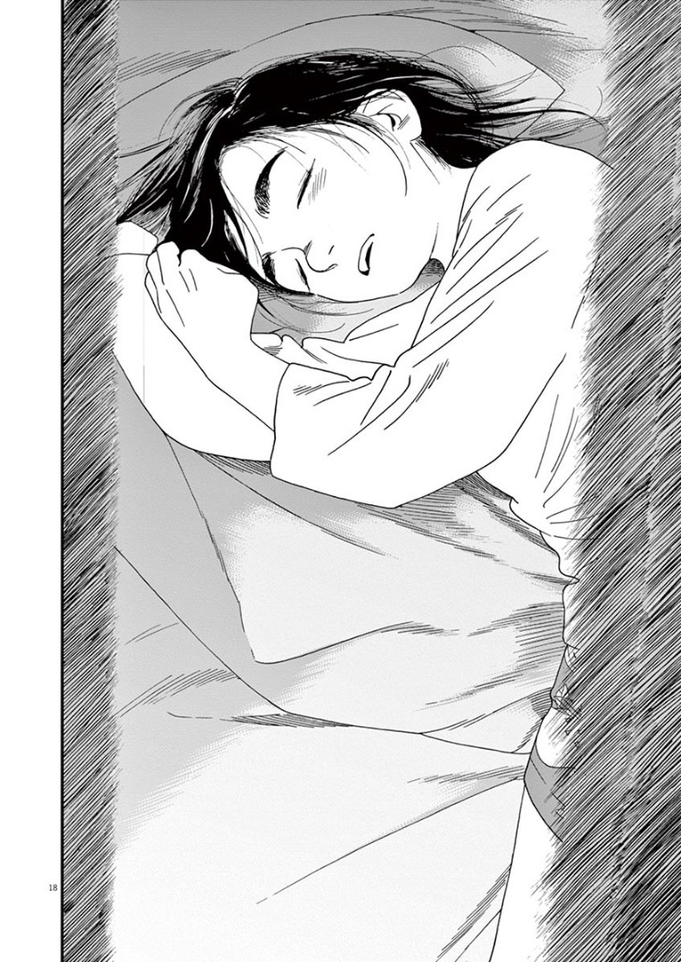 Chapter 46 - halaman 20