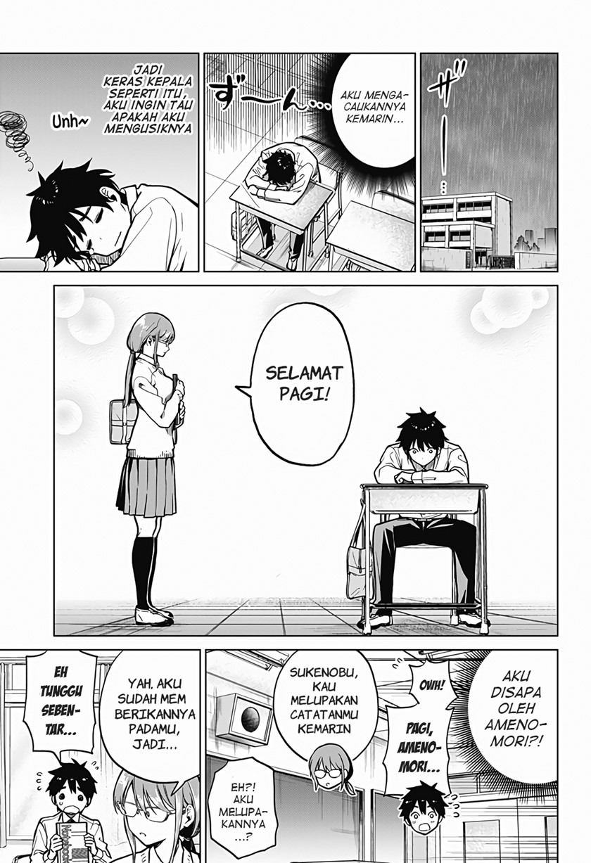 Chapter 3 - halaman 12