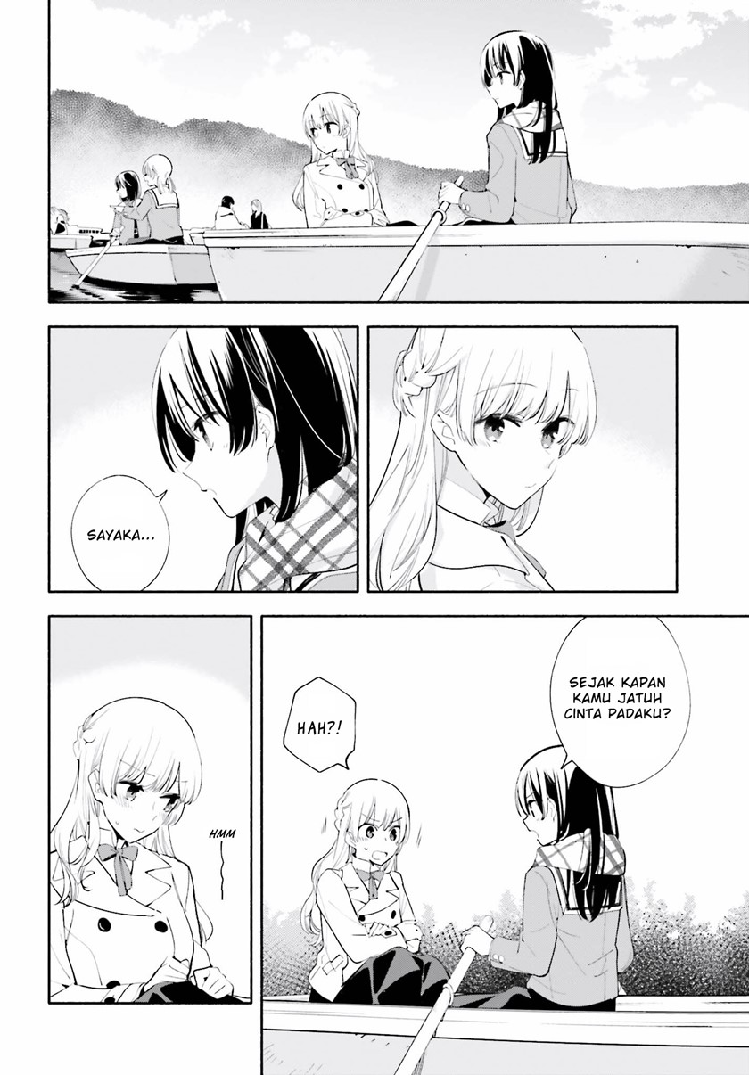 Chapter 38 - halaman 12
