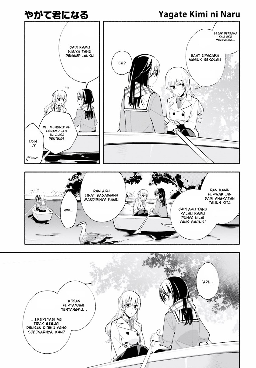 Chapter 38 - halaman 13